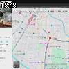 18時45分 ごろ