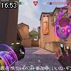 16時50分 ごろ