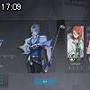 17時05分 ごろ