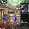 21時40分 ごろ