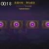 00時15分 ごろ