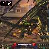01時50分 ごろ