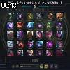 00時40分 ごろ