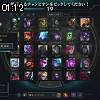 01時10分 ごろ