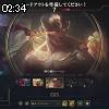 02時30分 ごろ