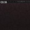 00時05分 ごろ