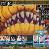 01時40分 ごろ