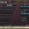 04時00分 ごろ