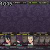 10時35分 ごろ