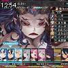 12時50分 ごろ