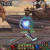 21時00分 ごろ
