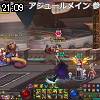 21時05分 ごろ