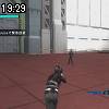 19時25分 ごろ
