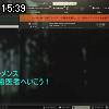 15時35分 ごろ