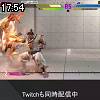 17時50分 ごろ
