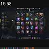 15時55分 ごろ