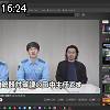 16時20分 ごろ