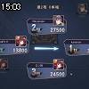 15時00分 ごろ