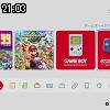 21時00分 ごろ