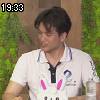 19時30分 ごろ