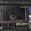 03時25分 ごろ