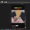 05時00分 ごろ