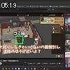 05時15分 ごろ