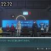 22時30分 ごろ