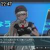 22時45分 ごろ