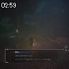 02時55分 ごろ