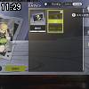 11時25分 ごろ