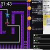 21時40分 ごろ
