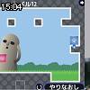 15時00分 ごろ