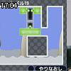 17時00分 ごろ