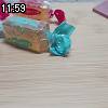 11時55分 ごろ