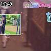 17時45分 ごろ