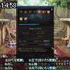 14時55分 ごろ
