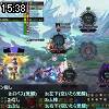 15時35分 ごろ