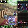 20時05分 ごろ