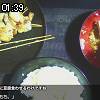 01時35分 ごろ