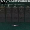 09時35分 ごろ