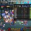 10時05分 ごろ