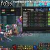 10時25分 ごろ