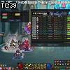 10時35分 ごろ