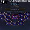 10時55分 ごろ