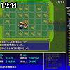 12時40分 ごろ