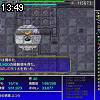 13時45分 ごろ