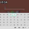 16時20分 ごろ