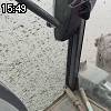 15時45分 ごろ