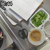 17時40分 ごろ